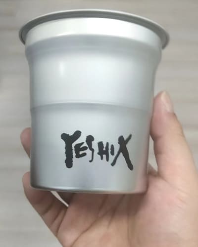 printed aluminum cup sample